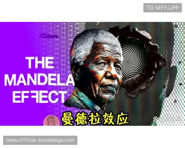 飞翼连败根源深度分析 伤病潮与战术体系失衡的双重影响