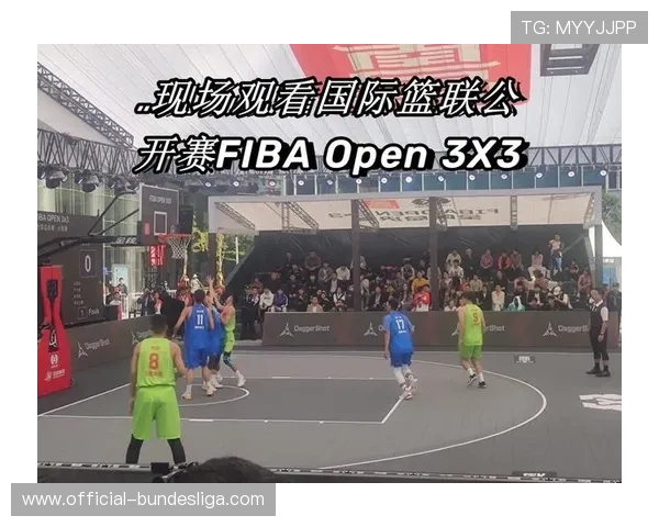 徐汇滨江连续四届举办国际篮联3x3女子系列赛全球总决赛 助力城市体育发展 徐汇滨江连续四届举办国际篮联3x3女子系列赛全球总决赛 助力城市体育发展
