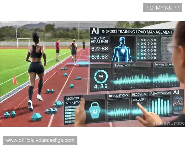 技术革新与体育本质：AI辅助下运动员核心价值依然不可或缺