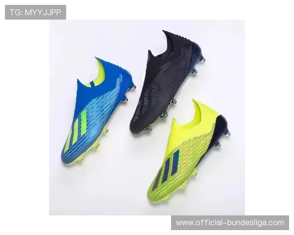 德甲博物馆推出“百年足球鞋”特展，从皮质战靴到智能球鞋